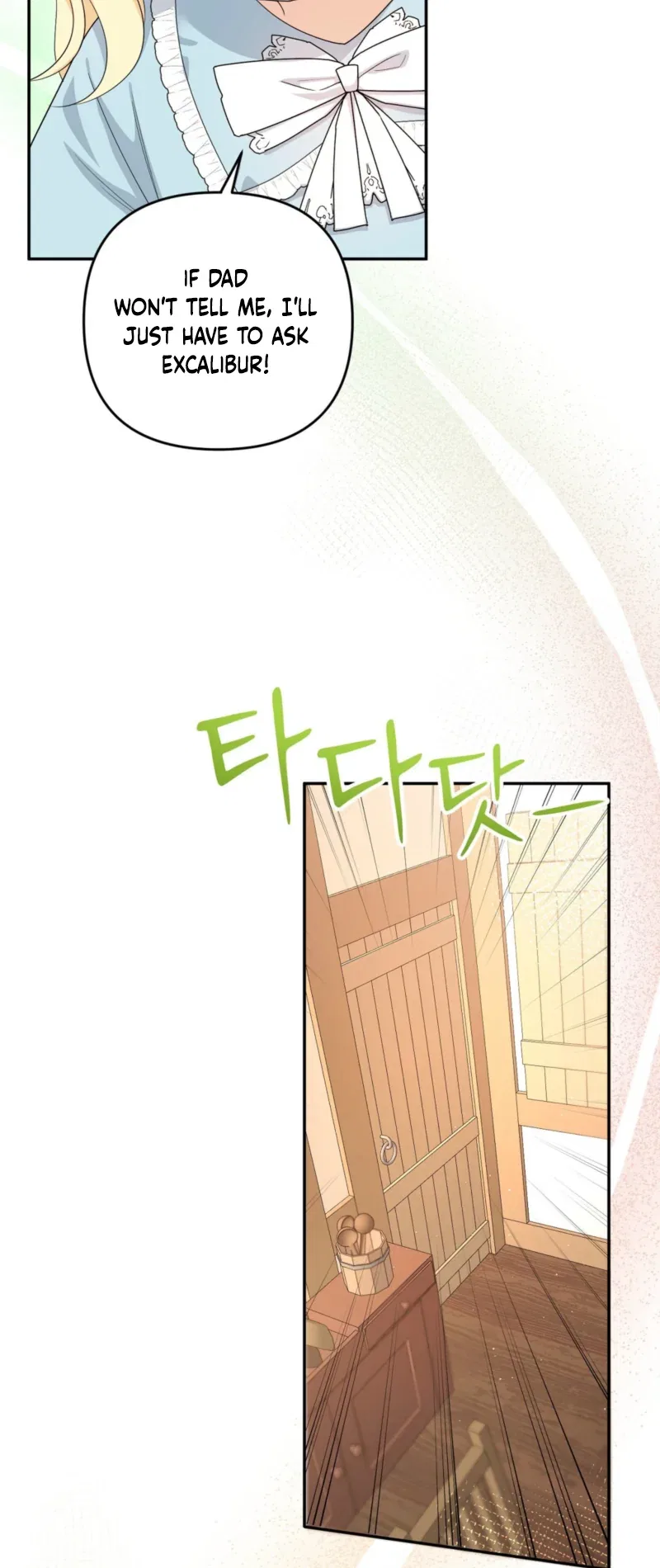 I'm The Only Granddaughter Of The Strongest Duke Chapter 4 – Page 56