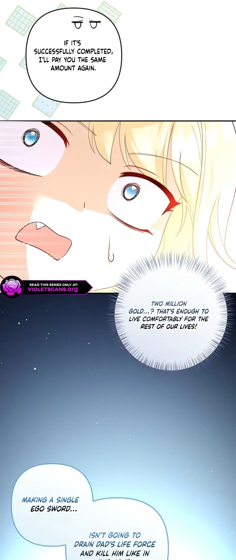 I'm The Only Granddaughter Of The Strongest Duke Chapter 4 – Page 16