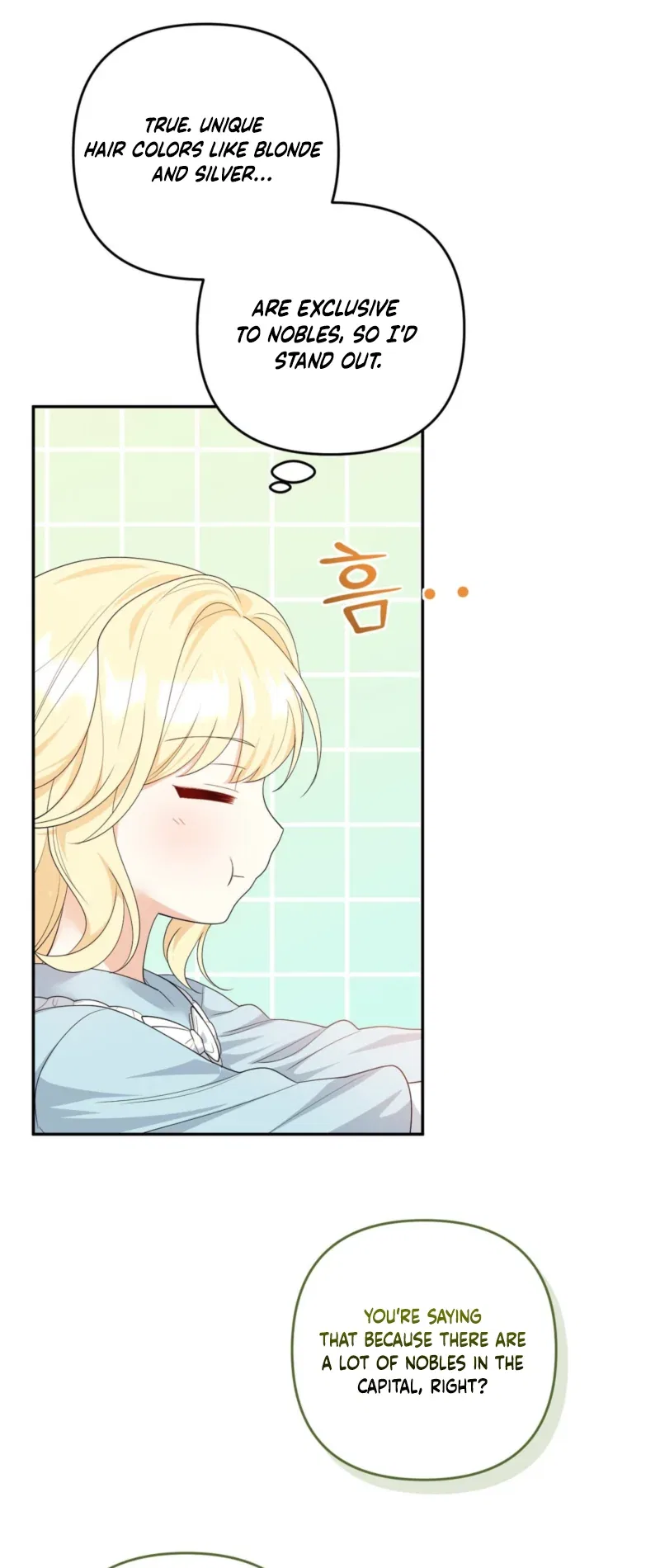 I'm The Only Granddaughter Of The Strongest Duke Chapter 4 – Page 32