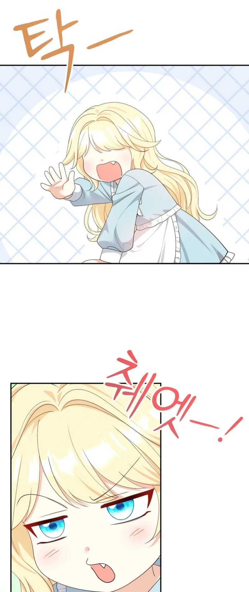 I'm The Only Granddaughter Of The Strongest Duke Chapter 4 – Page 55