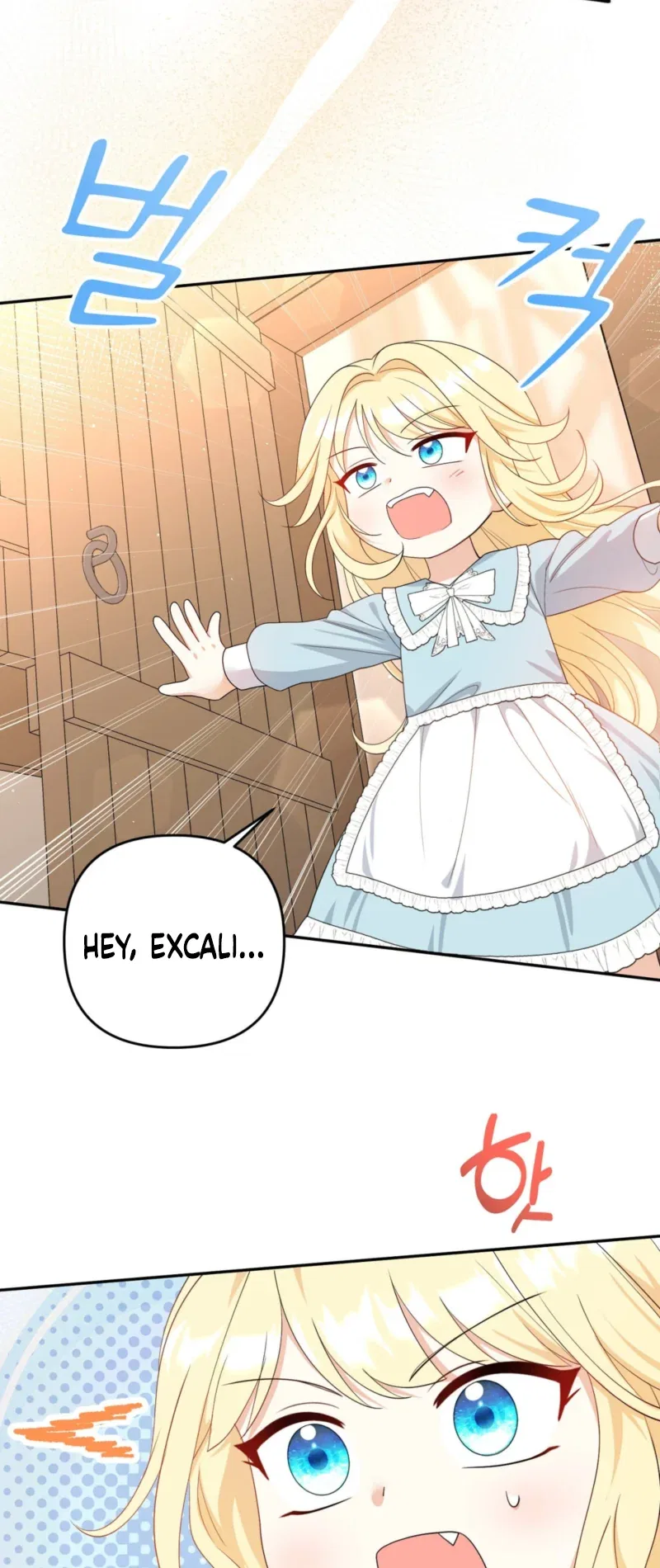 I'm The Only Granddaughter Of The Strongest Duke Chapter 4 – Page 57