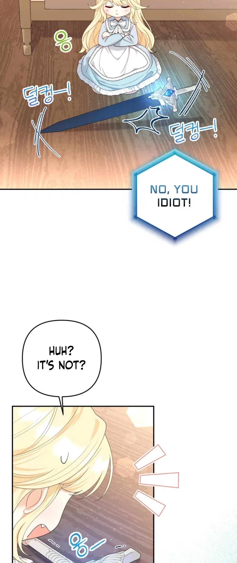 I'm The Only Granddaughter Of The Strongest Duke Chapter 4 – Page 66
