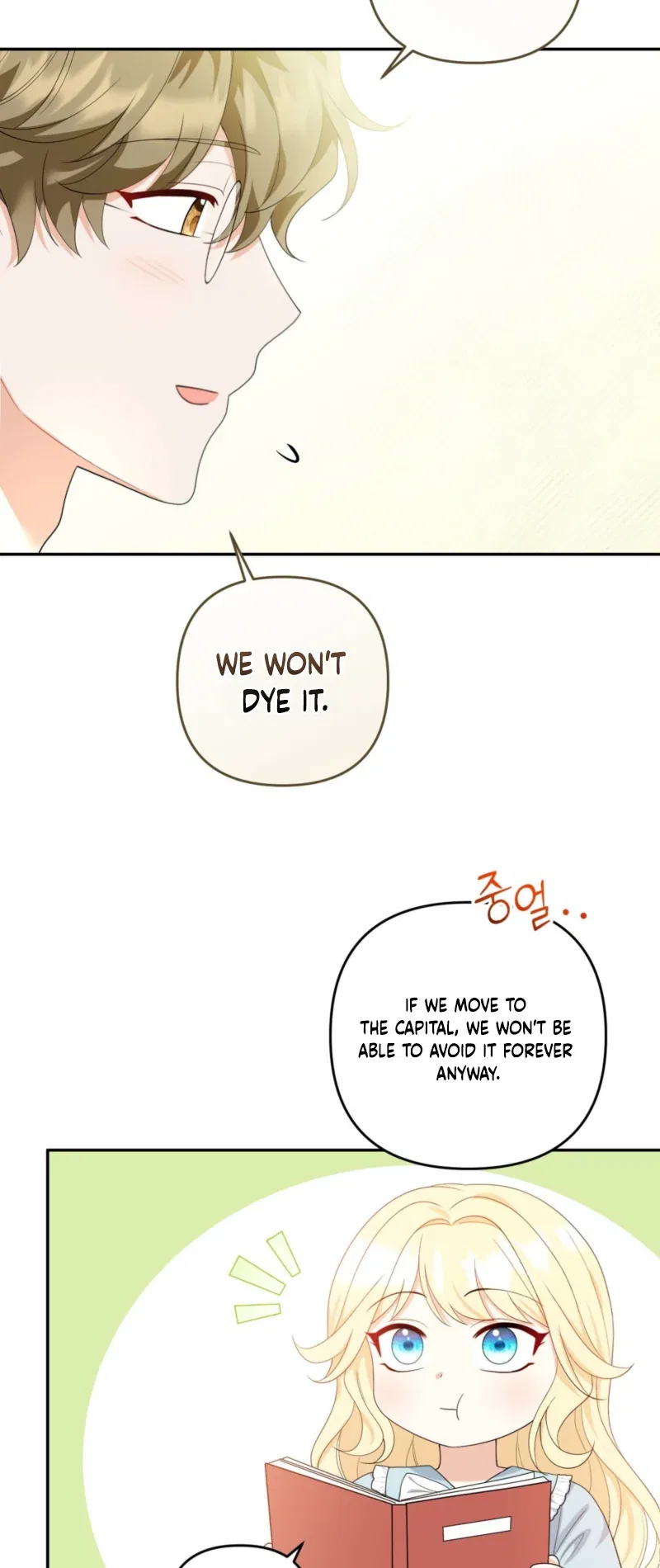 I'm The Only Granddaughter Of The Strongest Duke Chapter 4 – Page 36