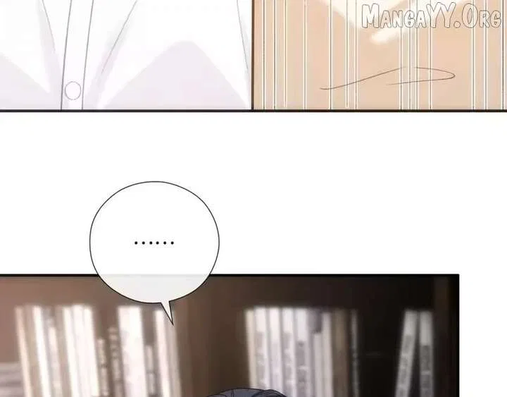 Madam and Her Daily Online Face-Slapping Chapter 223 – Page 76