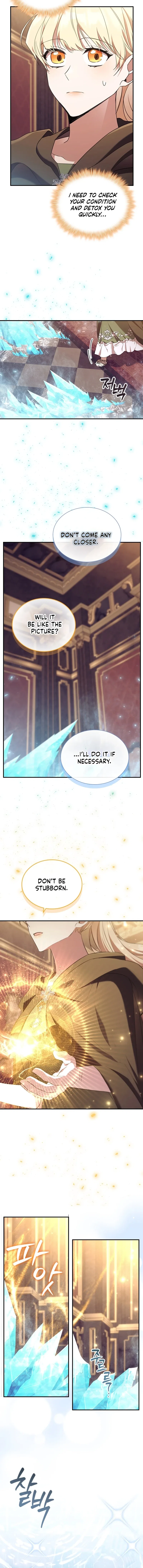Youngest Princess Chapter 201 – Page 3