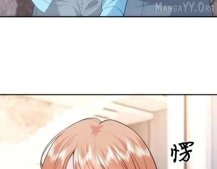 Madam and Her Daily Online Face-Slapping Chapter 216 – Page 33