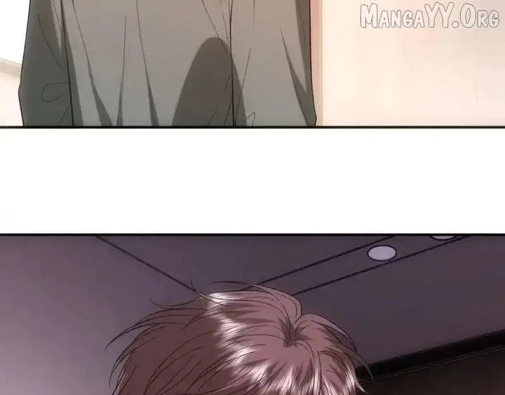 Madam and Her Daily Online Face-Slapping Chapter 214 – Page 75
