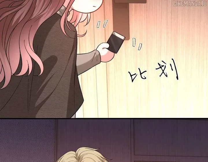 Madam and Her Daily Online Face-Slapping Chapter 210 – Page 41