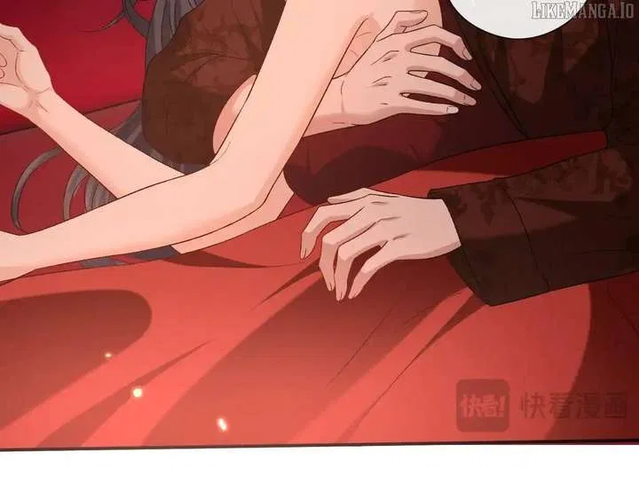 Madam and Her Daily Online Face-Slapping Chapter 207 – Page 39