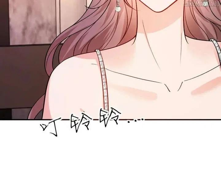 Madam and Her Daily Online Face-Slapping Chapter 207 – Page 66