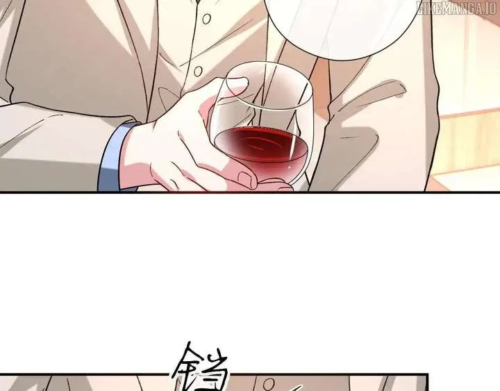Madam and Her Daily Online Face-Slapping Chapter 207 – Page 73