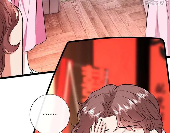 Madam and Her Daily Online Face-Slapping Chapter 205 – Page 28