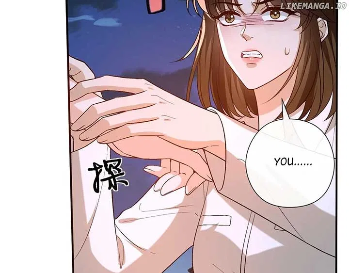 Madam and Her Daily Online Face-Slapping Chapter 196 – Page 28