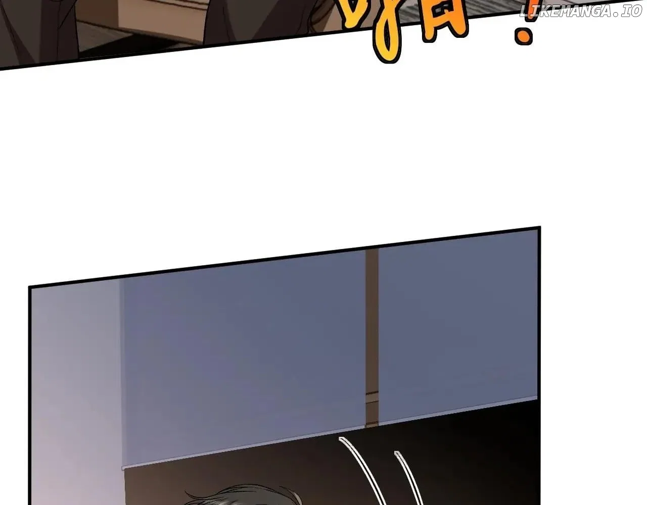 Madam and Her Daily Online Face-Slapping Chapter 190 – Page 11