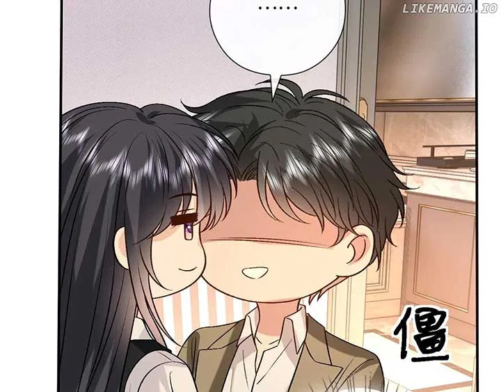 Madam and Her Daily Online Face-Slapping Chapter 185 – Page 25