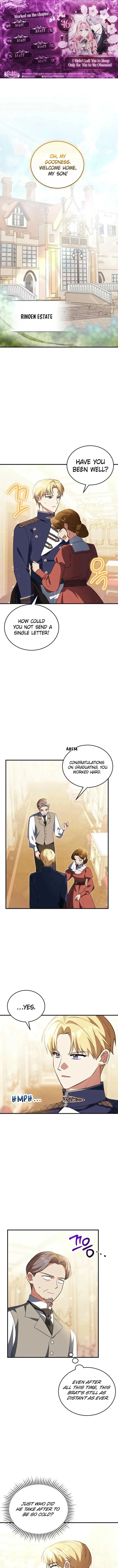 The Duke Needs His Coffee Chapter 46 – Page 1