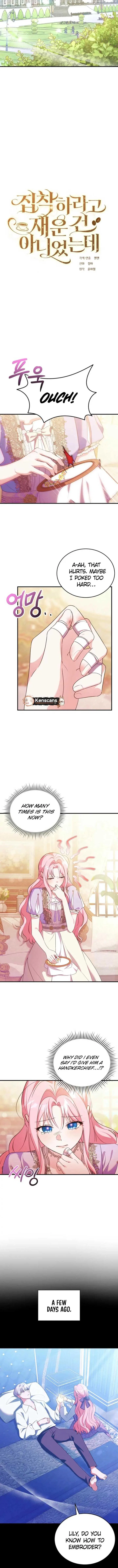 The Duke Needs His Coffee Chapter 46 – Page 3