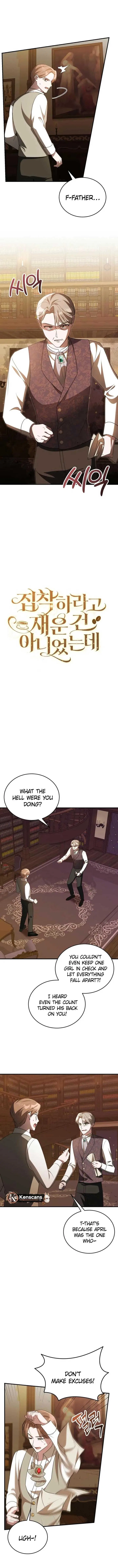 The Duke Needs His Coffee Chapter 45 – Page 5
