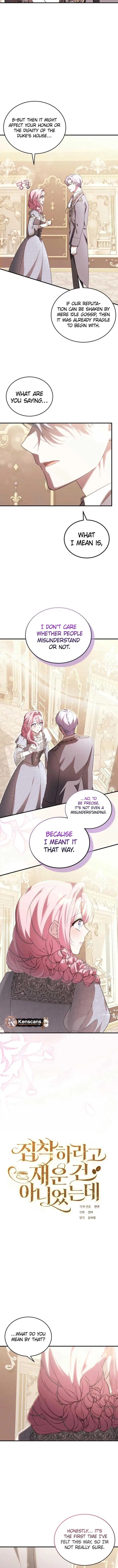The Duke Needs His Coffee Chapter 44 – Page 3