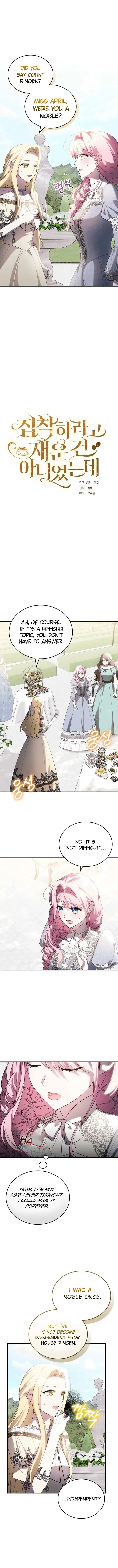 The Duke Needs His Coffee Chapter 42 – Page 3