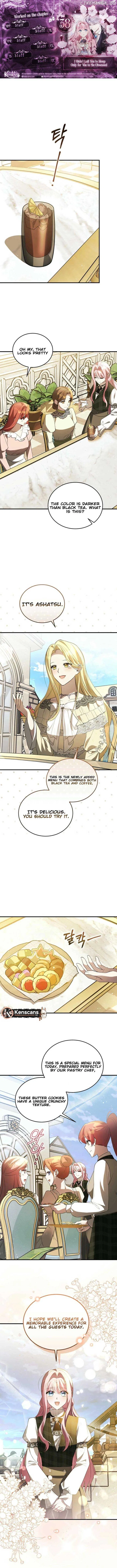 The Duke Needs His Coffee Chapter 38 – Page 1