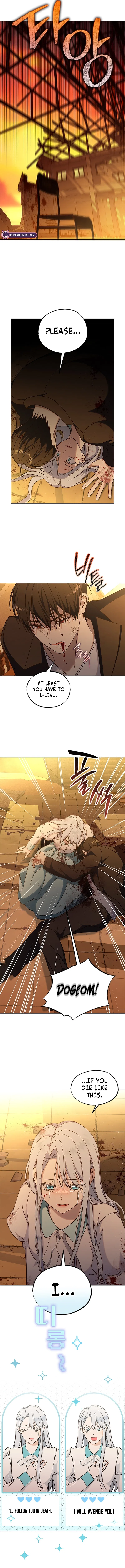 Toning Down the Gangster Male Lead Chapter 1 – Page 4