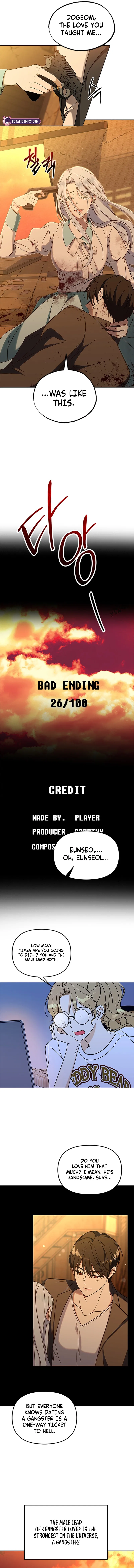 Toning Down the Gangster Male Lead Chapter 1 – Page 7