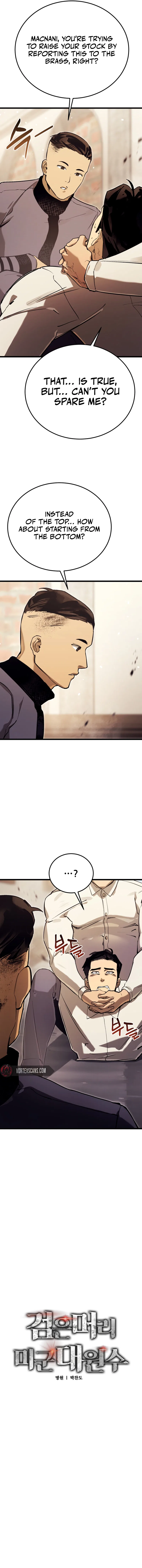 The Black-Haired U.S. Army General Chapter 14 – Page 5