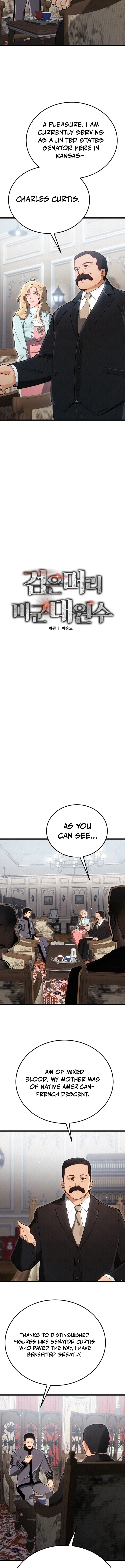 The Black-Haired U.S. Army General Chapter 12 – Page 3