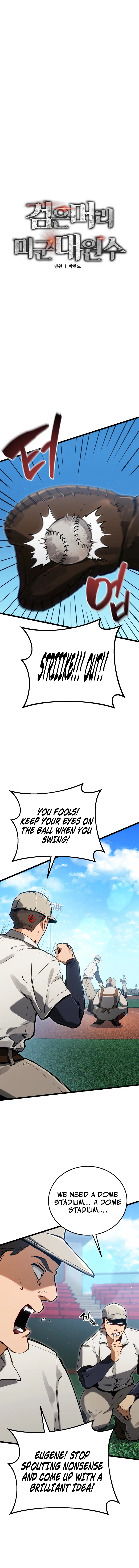 The Black-Haired U.S. Army General Chapter 6 – Page 14