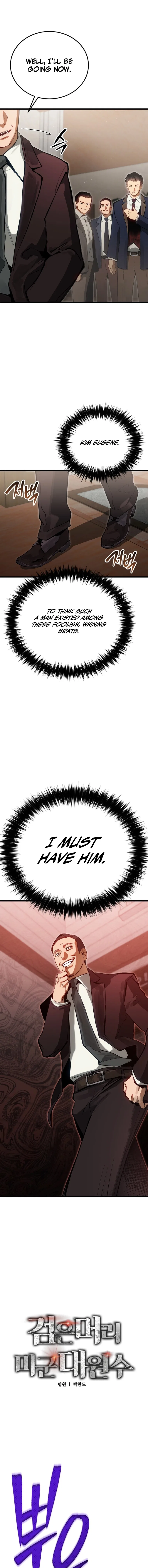 The Black-Haired U.S. Army General Chapter 2 – Page 22