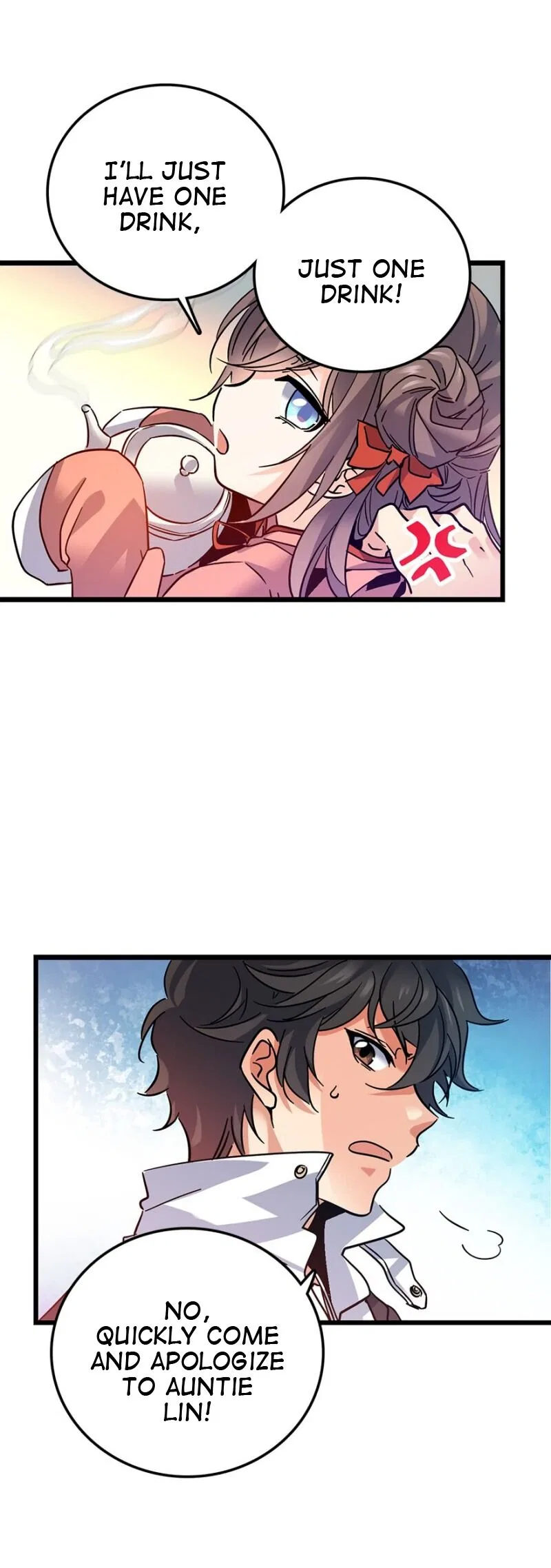 Spare Me, Great Lord! Chapter 1 – Page 8