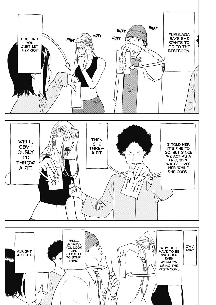 Liar Game: The last Game Chapter 5 – Page 5
