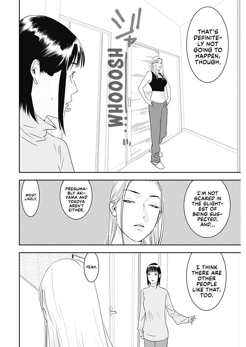 Liar Game: The last Game Chapter 5 – Page 12