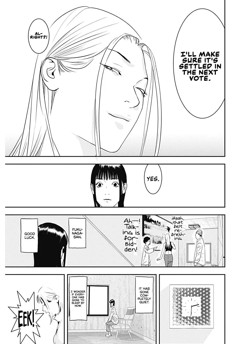 Liar Game: The last Game Chapter 5 – Page 13