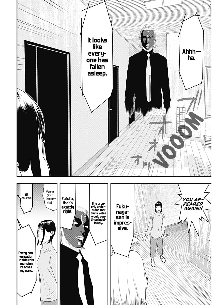 Liar Game: The last Game Chapter 5 – Page 14