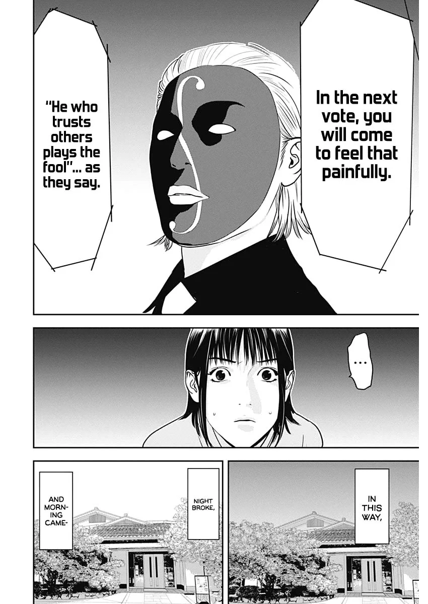Liar Game: The last Game Chapter 5 – Page 16