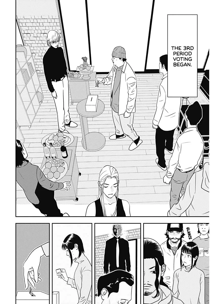 Liar Game: The last Game Chapter 5 – Page 20