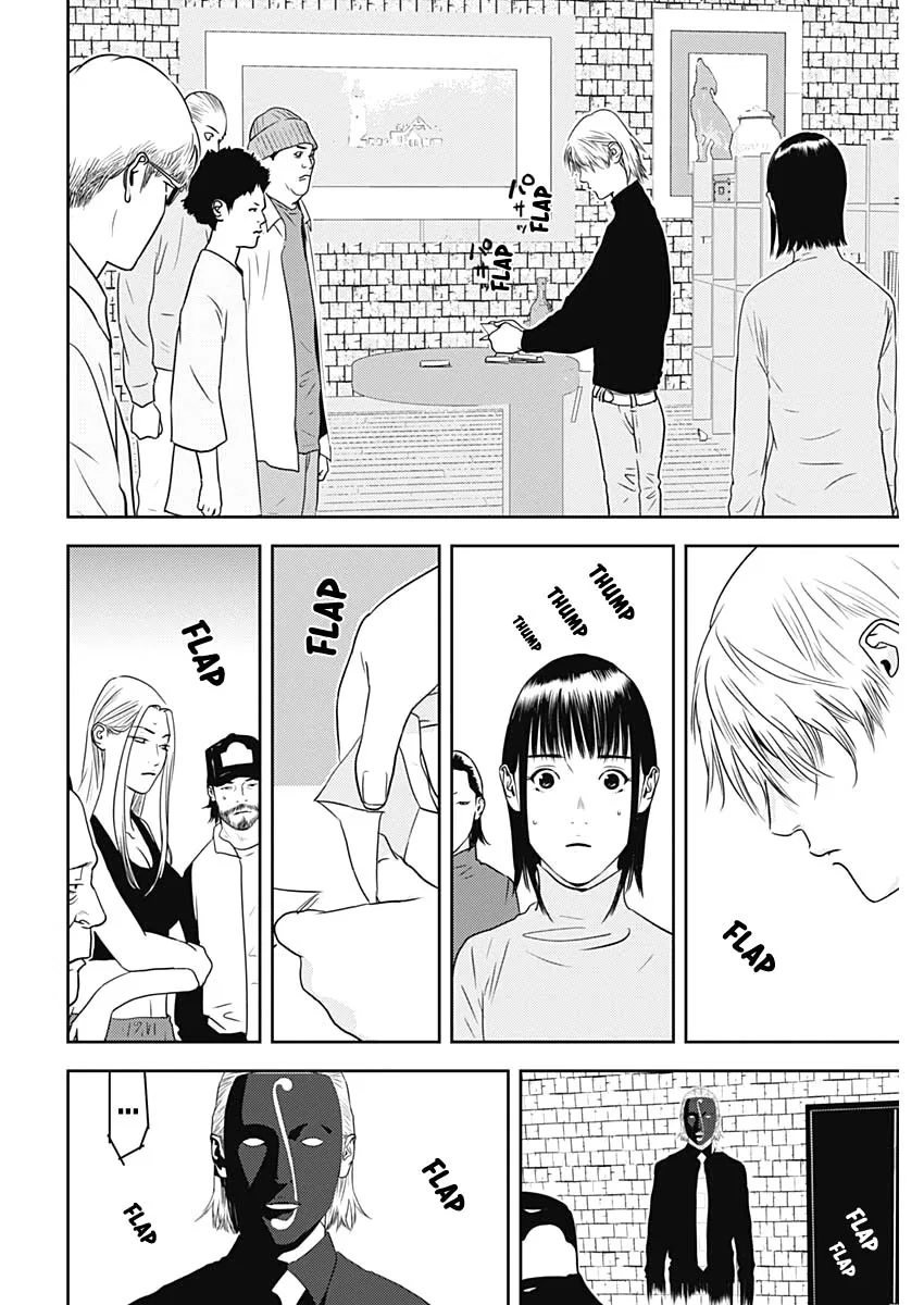 Liar Game: The last Game Chapter 5 – Page 22