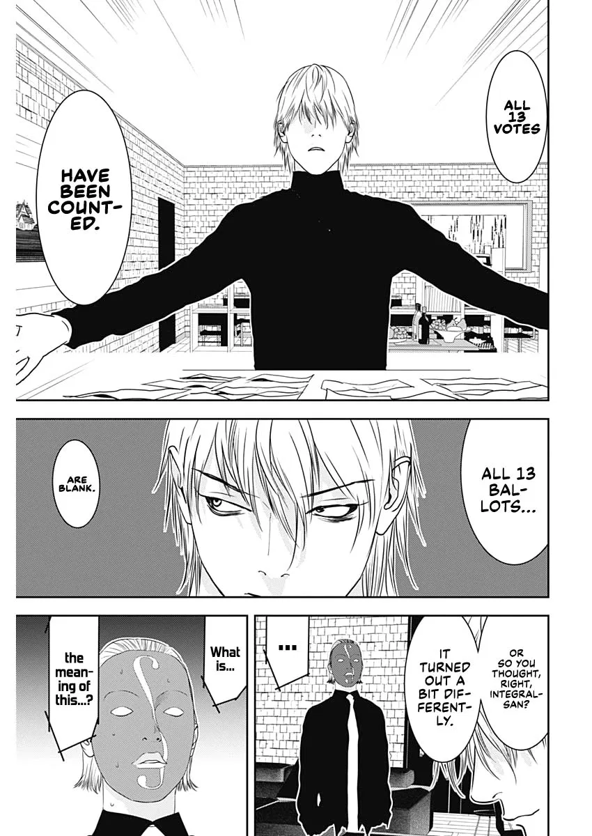 Liar Game: The last Game Chapter 5 – Page 23