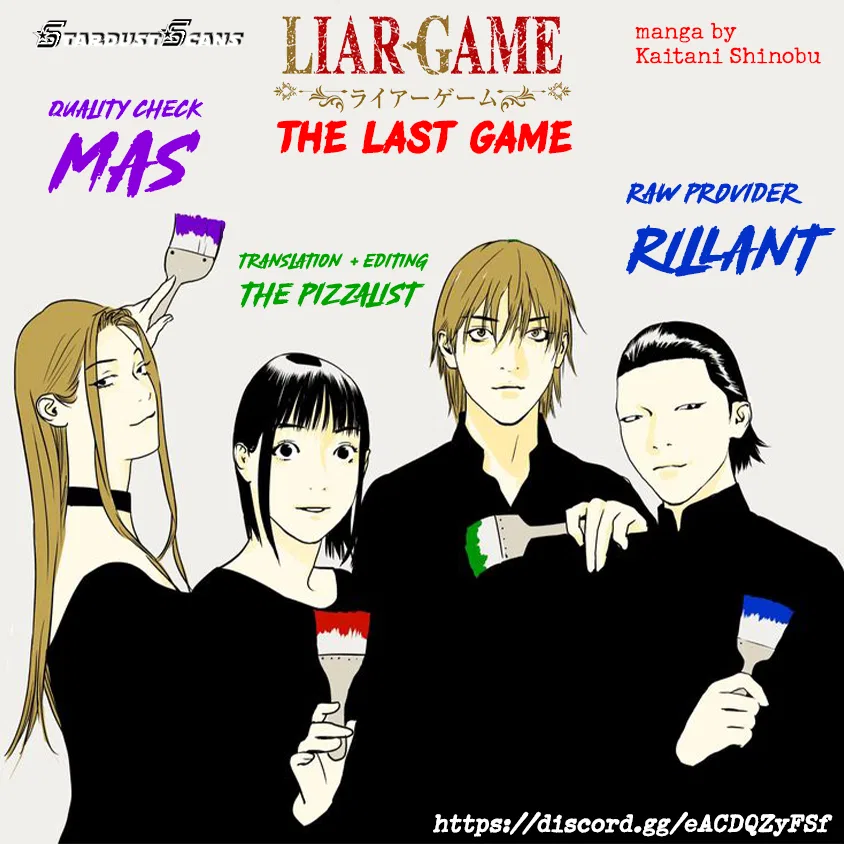 Liar Game: The last Game Chapter 5 – Page 25
