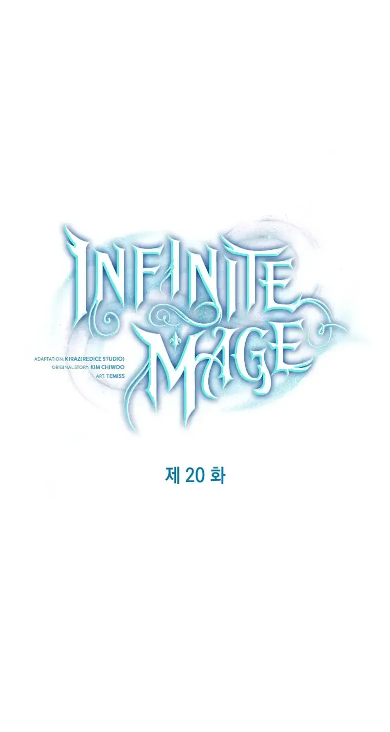 Infinite Mage Chapter 0 – Page 10