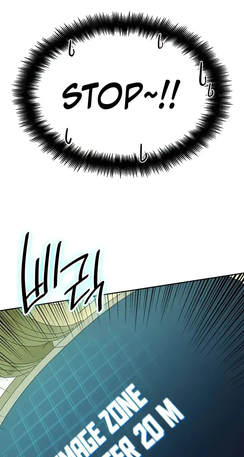 Infinite Mage Chapter 0 – Page 81