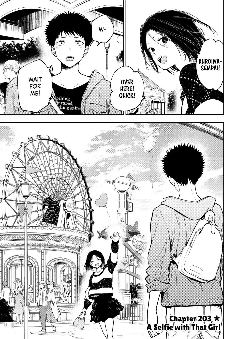 My Cuteness Isn’t Understood By Kuroiwa Medaka Chapter 203 – Page 1