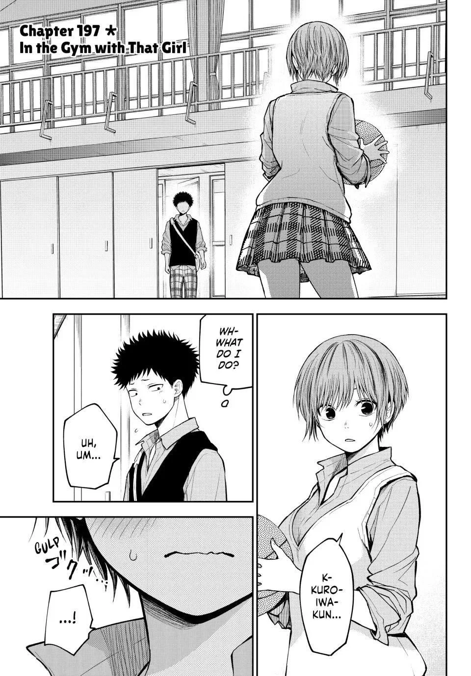 My Cuteness Isn’t Understood By Kuroiwa Medaka Chapter 197 – Page 1