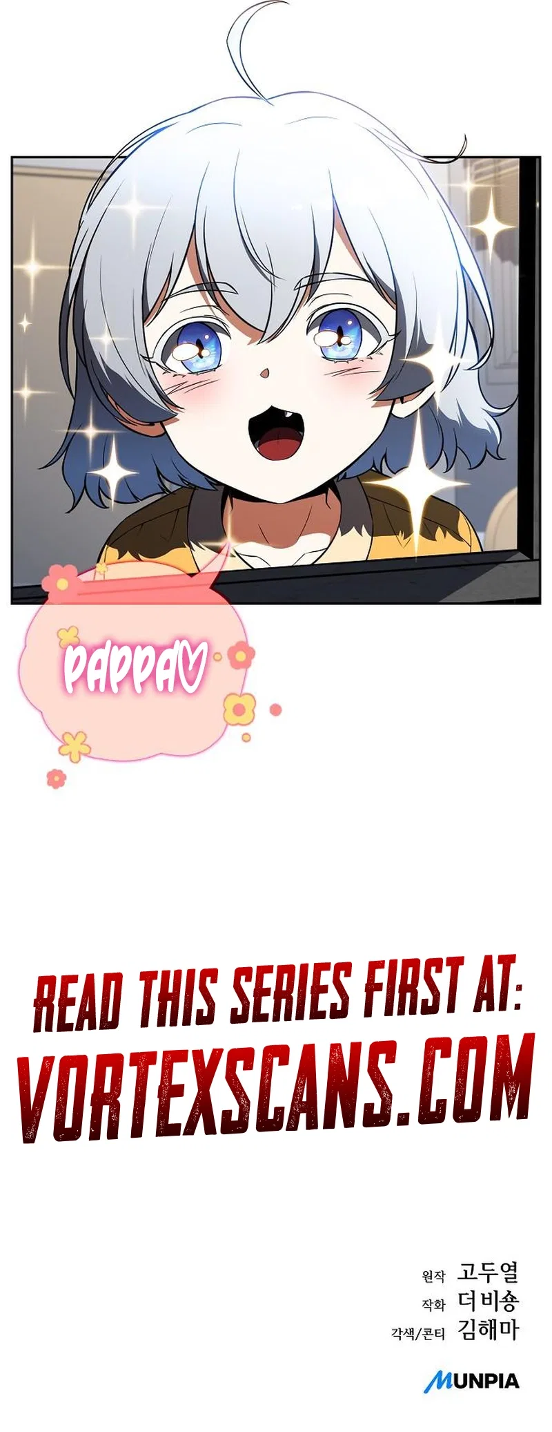 Eat Before You Go Chapter 30 – Page 14