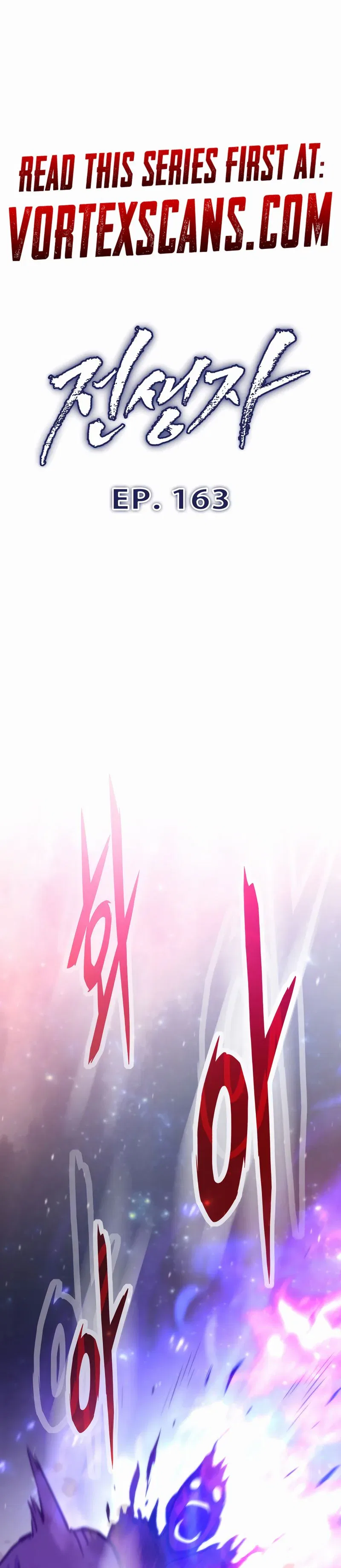 Past Life Returner Chapter 163 – Page 4