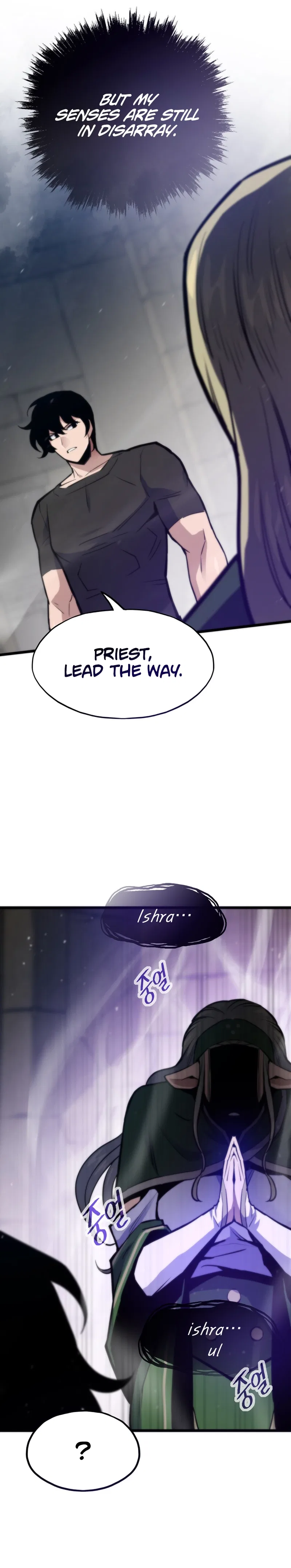Past Life Returner Chapter 160 – Page 21