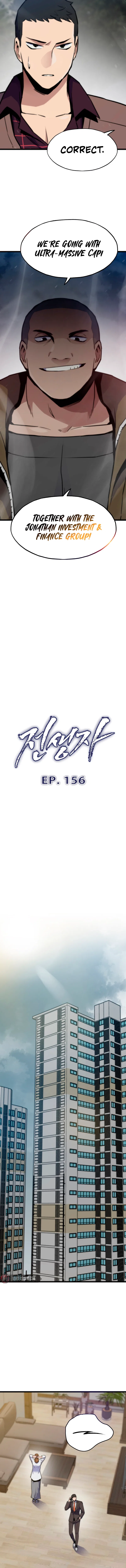 Past Life Returner Chapter 156 – Page 2