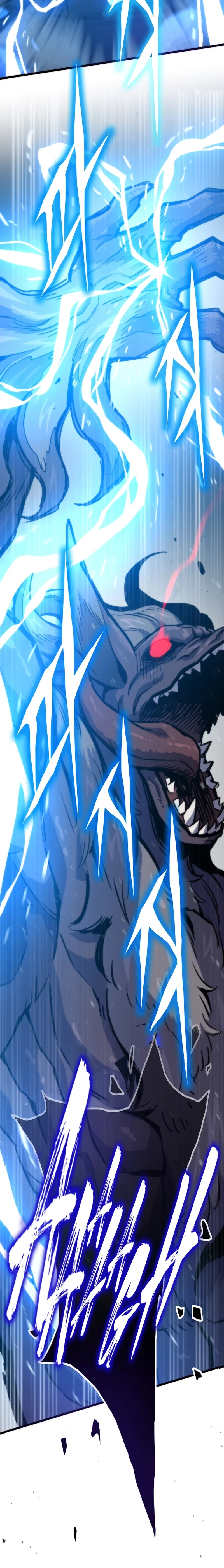 Past Life Returner Chapter 151 – Page 14